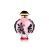 Paco Rabanne Olympea Flora Intense EDP Spray 80ml - Image 2