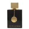 Armaf Club De Nuit Intense Woman Eau De Parfum 105ml - Image 3