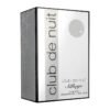 Armaf Club De Nuit Sillage Eau De Parfum 105ml - Image 2