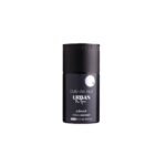 Armaf Club De Nuit Urban Man Deodorant Spray 200ml