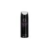 Armaf Club De Nuit Intense Man Body Spray 200ml
