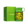 Armaf Odyssey Tyrant Special Edition Eau De Parfum 60ml