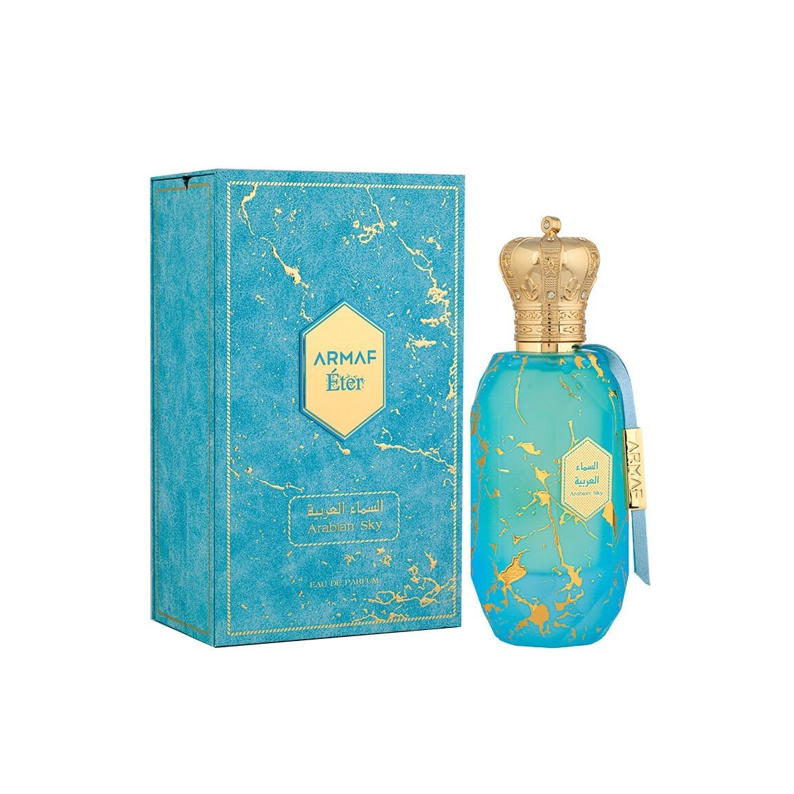 Presentation1-71.jpg Armaf Eter Arabian Sky Eau De Parfum 100ml - Image 1