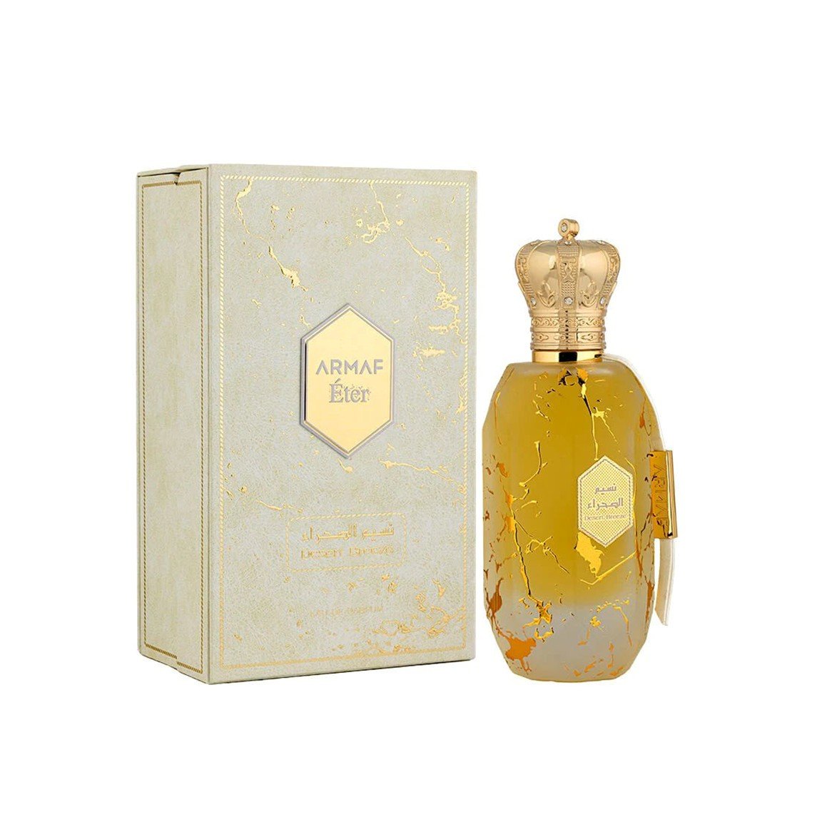 Presentation1-75.jpg Armaf Eter Desert Breeze Eau De Parfum 100ml - Image 1