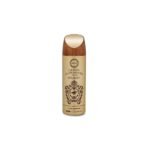 Armaf Derby Club House Belmont Man Deodorant Spray 200ml