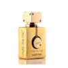 Armaf Club de Nuit Milestone EDP 30ml Travel Size - image 1