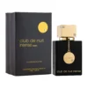 Armaf Club de Nuit Intense Woman Perfume Oil 18ml - image 2