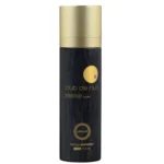Armaf Club de Nuit Intense Woman Body Spray 125ml - image 1
