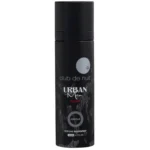 Armaf Club de Nuit Urban Elixir Body Spray 125ml - image 1