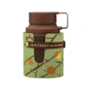 Armaf Odyssey Dubai Chocolat Gourmand EDP 60ml Unisex - image 1